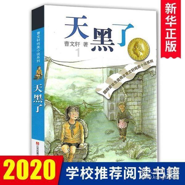让中国深海钻探更有“深度”