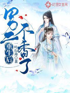 富人家“皆智其子，而疑邻人之父”的原因是什么