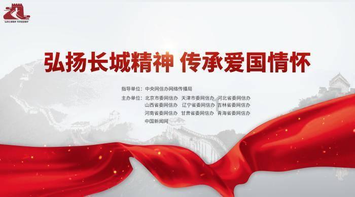 {{问答文章1}}游戏画面