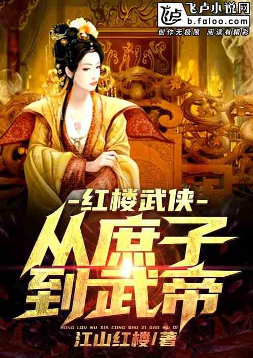 巨魔与勇士