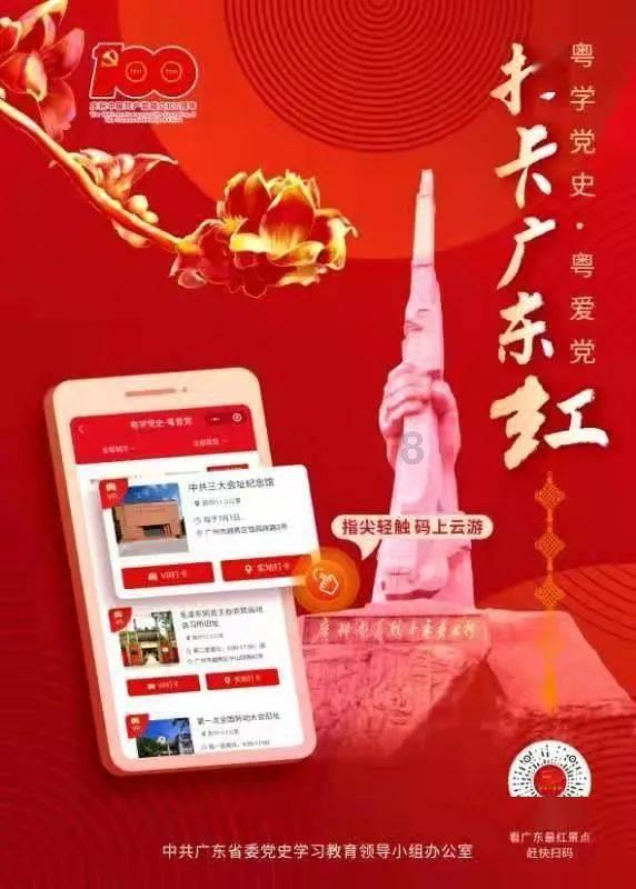 杀戮尖塔